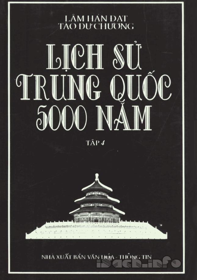 Năm ngàn năm Trung Hoa