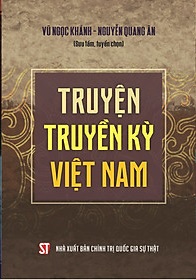 Truyền kỳ Việt Nam